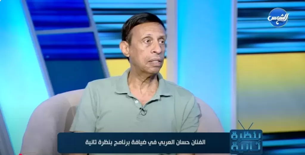 حسان العربي: صلاح السعدني ضربني بالقلم في أحد المشاهد.. ولما اتخضيت حضني وقالي دي توصية المخرج