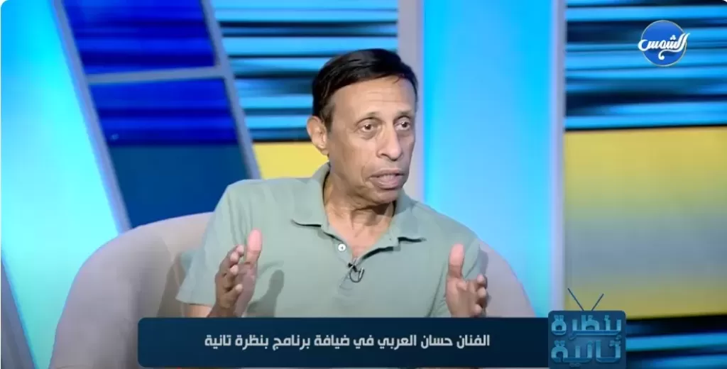حسان العربي: بتصعب عليا نفسي لما حد يقولي أنت فين يا أستاذ وأنا مبشتغلش