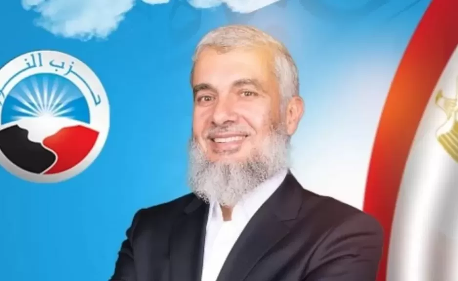 الوطنية للإنتخابات يقرر استبعاد نائب رئيس حزب النور من السباق الانتخابي