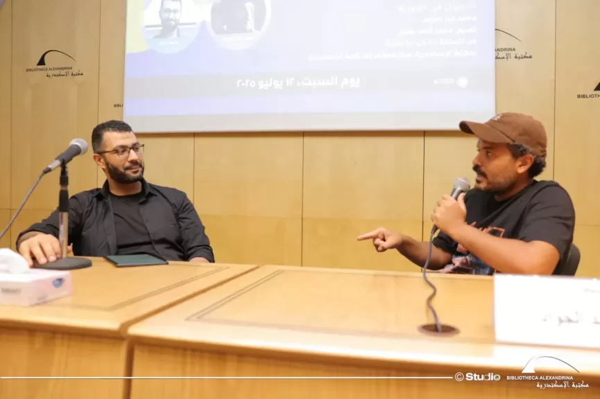 ”الأجيال في الرواية” ندوة بمعرض مكتبة الإسكندرية الدولي للكتاب