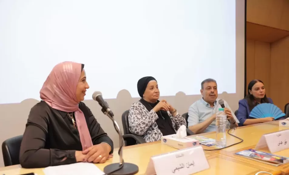 مستقبل النشر الورقي والرقمي لمجلات الأطفال في معرض مكتبة الإسكندرية الدولي للكتاب