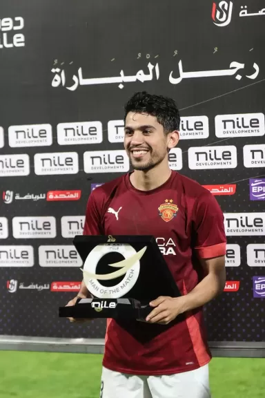سيراميكا كليوباترا يعلن رحيل محمد شكري تمهيدا للانضمام إلى الأهلي