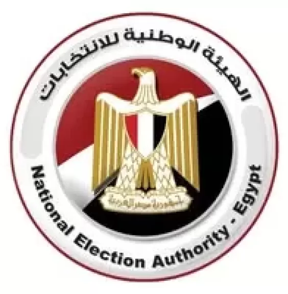 9 معلومات عن التطبيق الإلكتروني الجديد للهيئة الوطنية للانتخابات