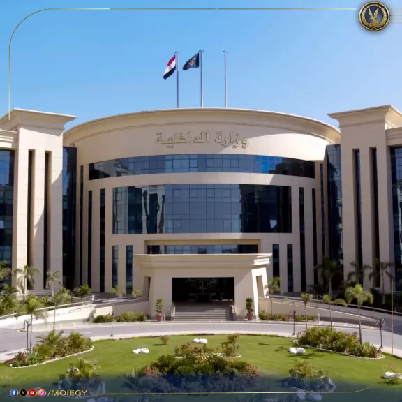 الداخلية تصدر بيانا للرد على تشكيك زوجة برلماني سابق بالمنوفية في ملابسات وفاة زوجها
