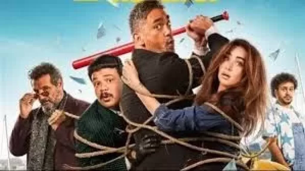 بحضور أمير كرارة وهنا الزاهد.. العرض الخاص لـ فيلم ”الشاطر” غدًا