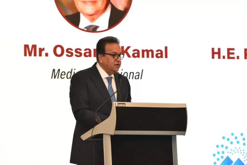 وزير الصحة: مصر تسير بخطى ثابتة نحو تحقيق التوازن السكاني وتعزيز التنمية المستدامة