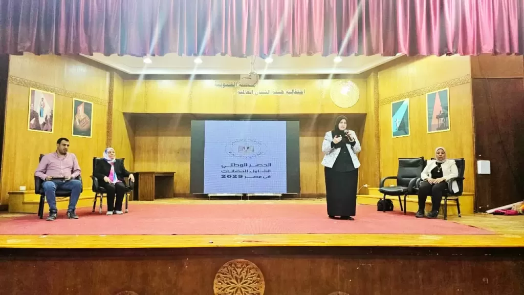 إعلام القليوبية: توجيهات الرئيس ”السيسى” وضعت الطفولة على رأس الأولويات الوطنية