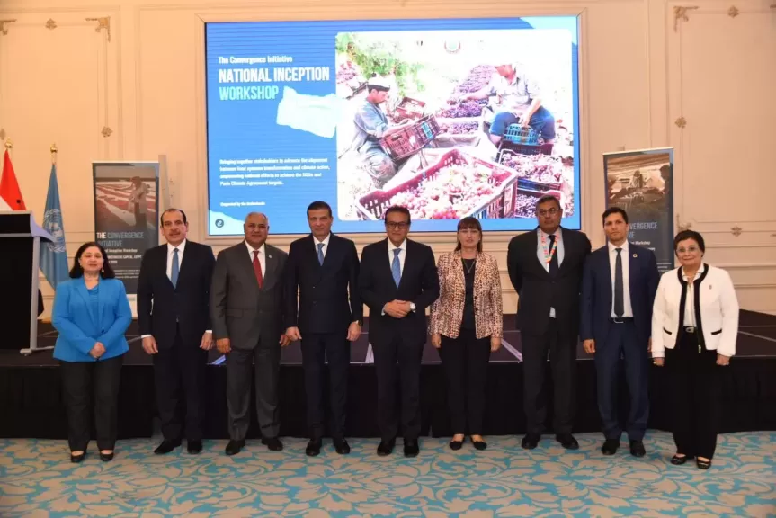 وزيرا الصحة والزراعة يشهدان ورشة عمل مبادرة «التقارب» لتعزيز تكامل السياسات الصحية والغذائية