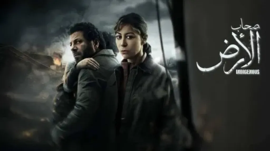 إياد نصار : ”صحاب الأرض” من أفضل تجاربي الدرامية