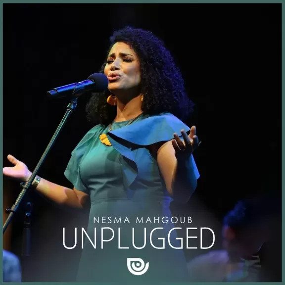 نسمة محجوب تطرح ألبوم ”UNPLUGGED” بأصوات أكوستك دافئة