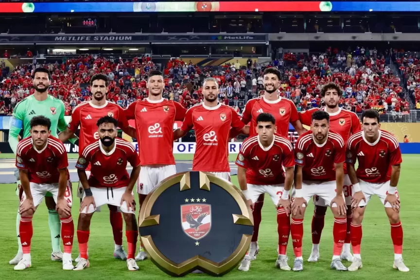 الأهلي يقرر تقليص عدد أيام معسكر تونس