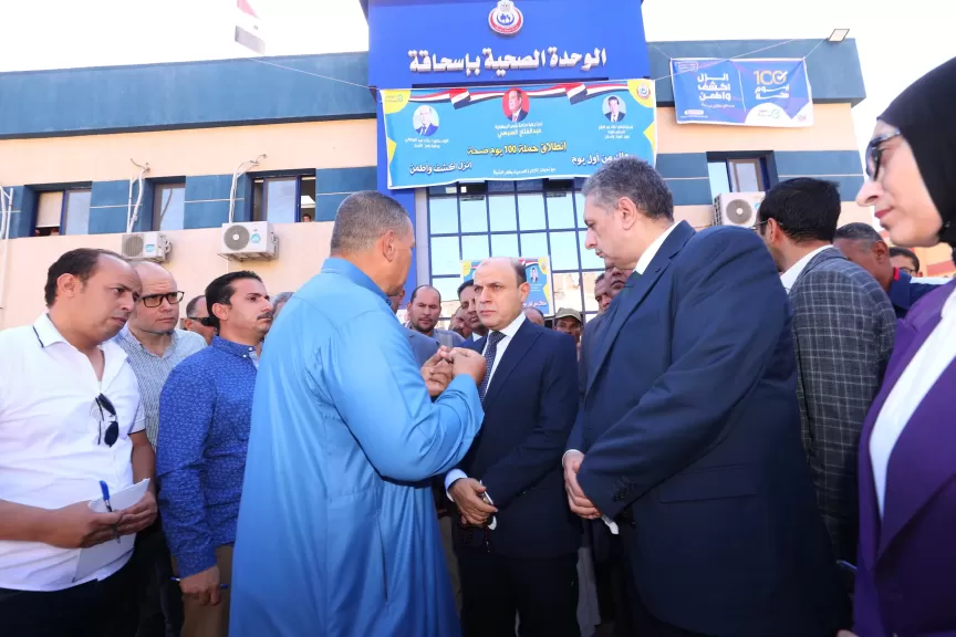 محافظ كفرالشيخ يدشن حملة «100 يوم صحة» بالمحافظة من الوحدة الصحية بقرية إسحاقة