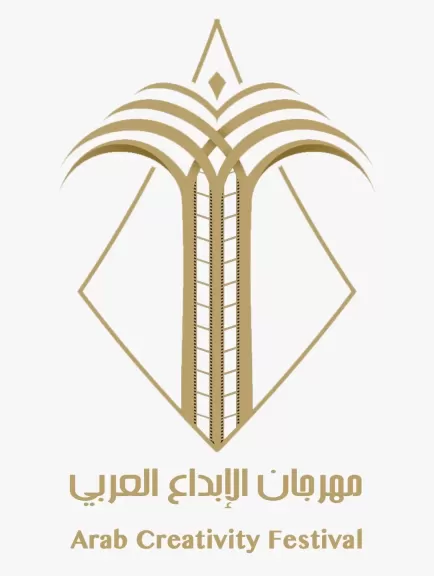 ”الإبداع العربي” يعود بدورته الثانية في ديسمبر تحت رعاية ”الوطنية للإعلام”