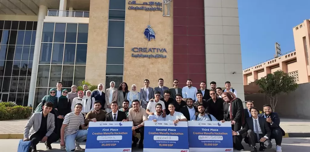 مركز إبداع مصر الرقمية بالمنوفية يُعلن الفائزين في هاكاثون المنوفية لرواد الأعمال
