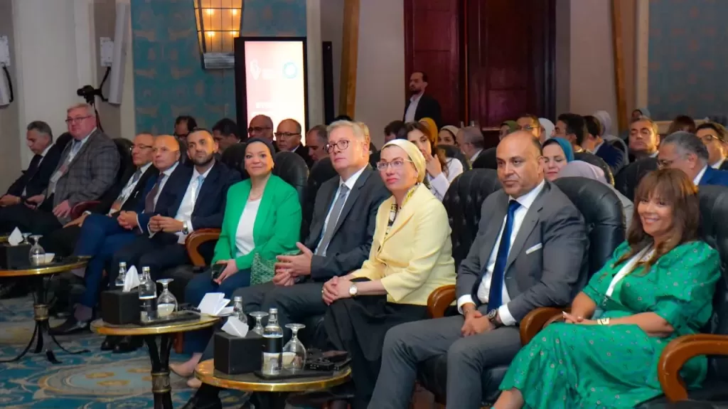 وزيرة البيئة تشارك في النسخة الرابعة من منتدى مصر للتعدين