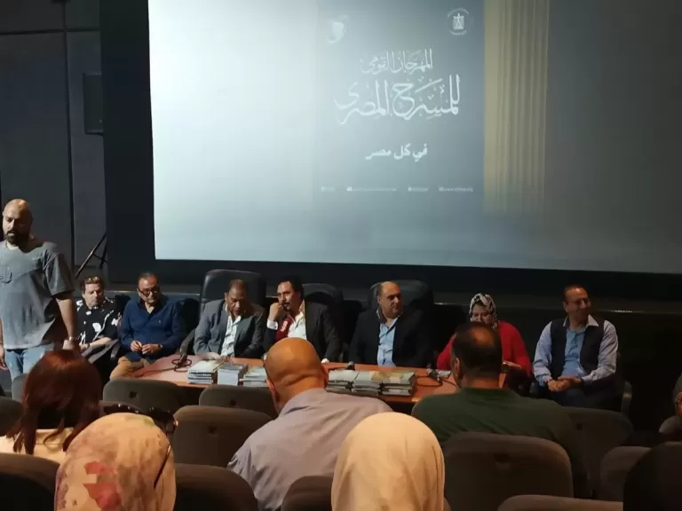 محمد رياض: الدورة المقبلة من المهرجان القومي للمسرح هي الأصعب