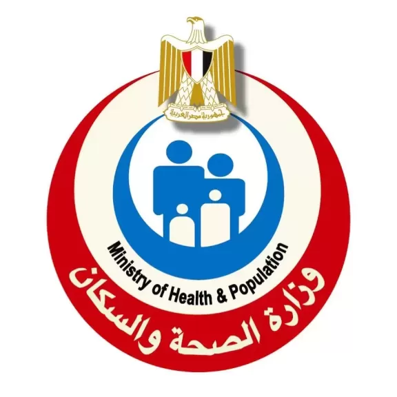 ”الصحة” تنظم دورة تدريبية للكوادر المالية والإدارية على تطبيق منظومة موازنة البرامج والأداء