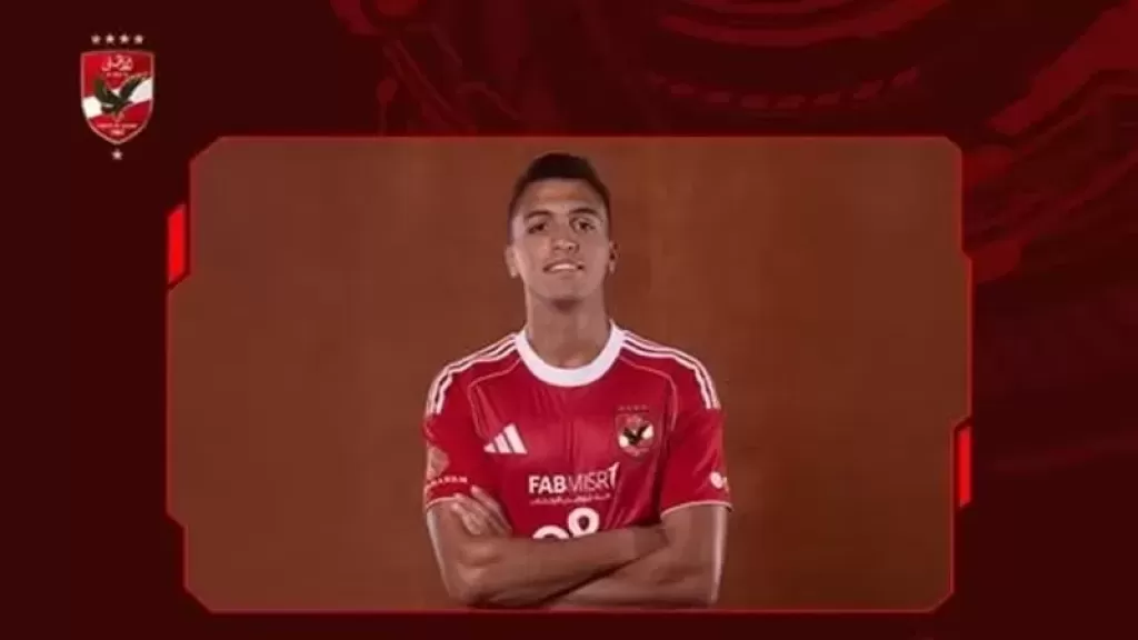 ياسين مرعي: حققت حلم حياتي.. وتاريخ الأهلي يتحدث عن نفسه