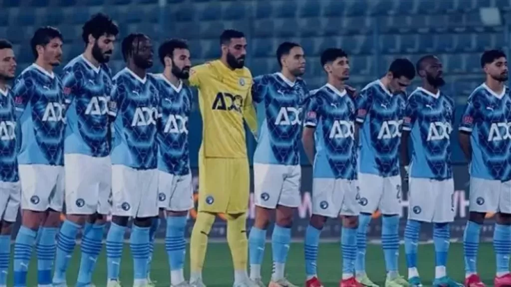 بيراميدز يعلن موعد انطلاق معسكره في تركيا