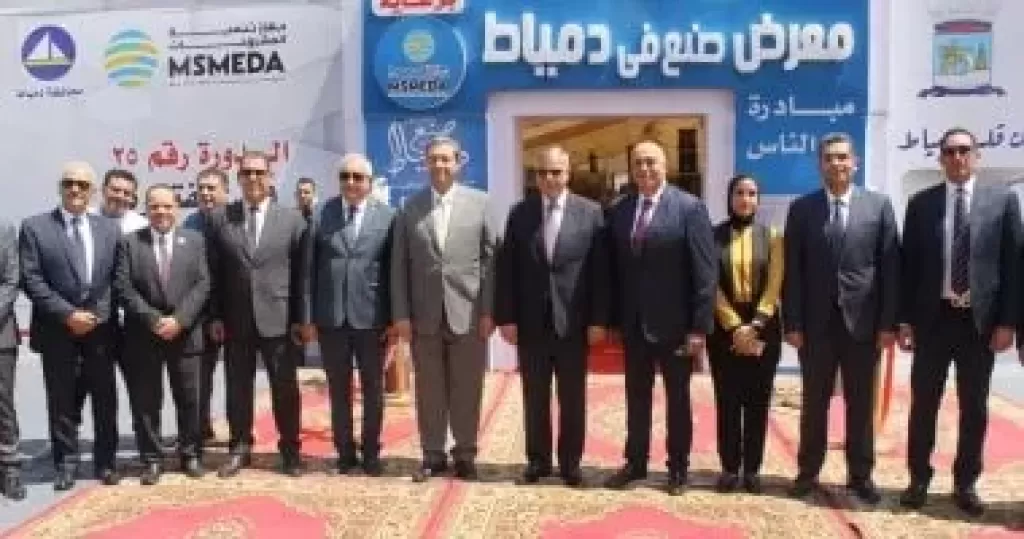 محافظ الإسكندرية يفتتح معرض” صنع في دمياط ” بكلية الهندسة