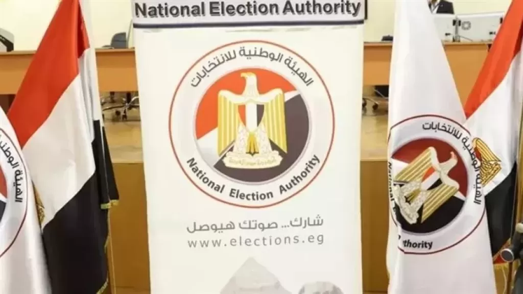 غدًا.. «الوطنية للانتخابات» تعلن القائمة النهائية لمرشحي مجلس الشيوخ