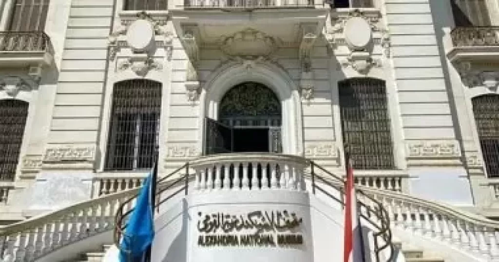 فتح متاحف الإسكندرية وكافة المواقع الأثرية  للجمهور مجانا ..الخميس القادم