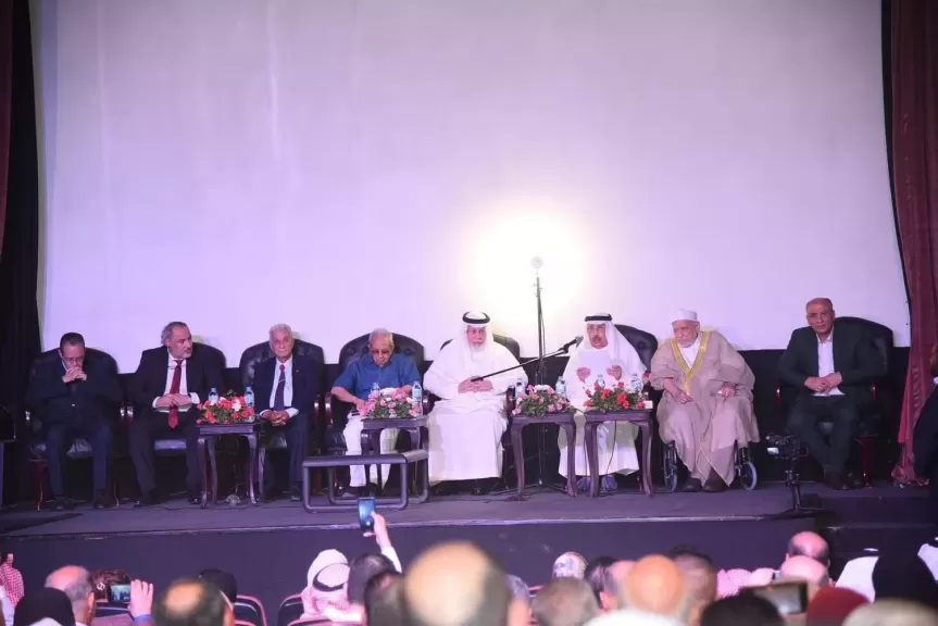 تكريم الفائزين بجائزة الشيخ محمد بن صالح باشراحيل وحرمه للإبداع بدار الأوبرا