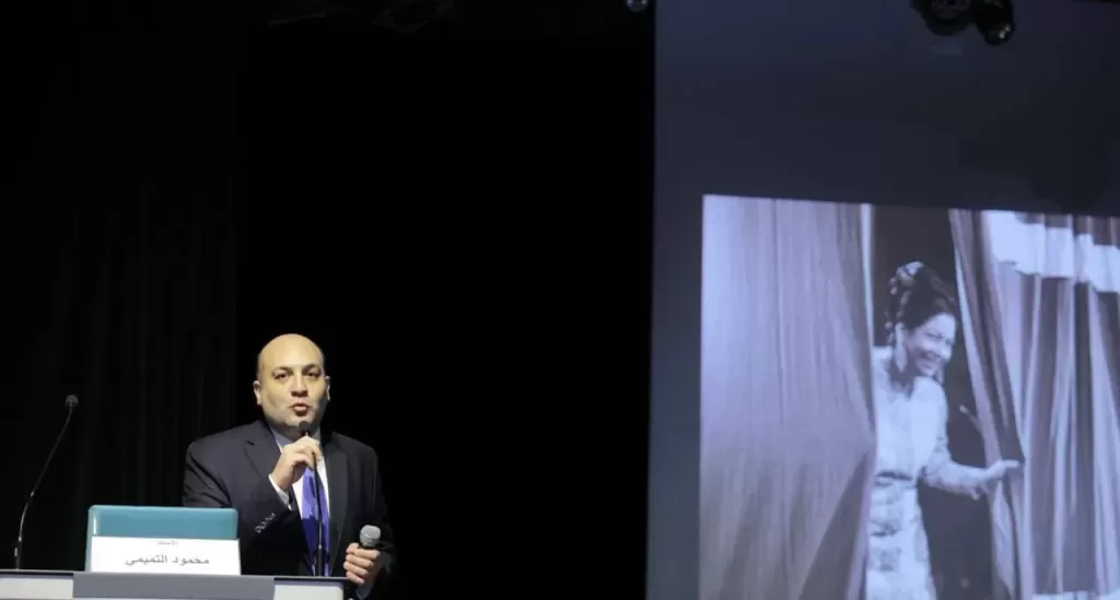 أم كلثوم خمسون عامًا من الحضور أمسية ثقافية بمعرض مكتبة الإسكندرية للكتاب