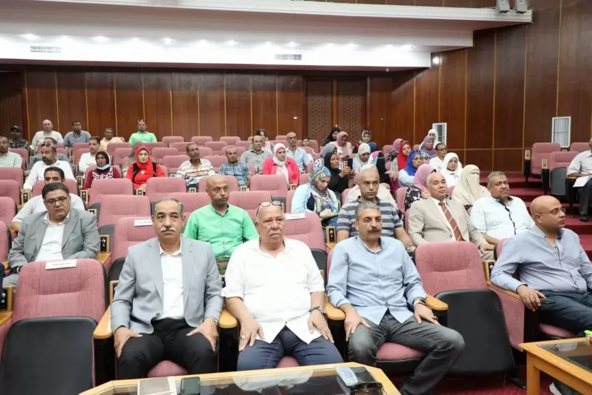 البحر الأحمر تناقش المخطط الاستراتيجي العام لمدينة الغردقة حتي عام 2030