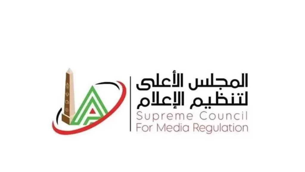 بعد جدل ”المانشيت المثير”.. أول إجراء من ”الأعلى للإعلام” تجاه مجلة الأهلي