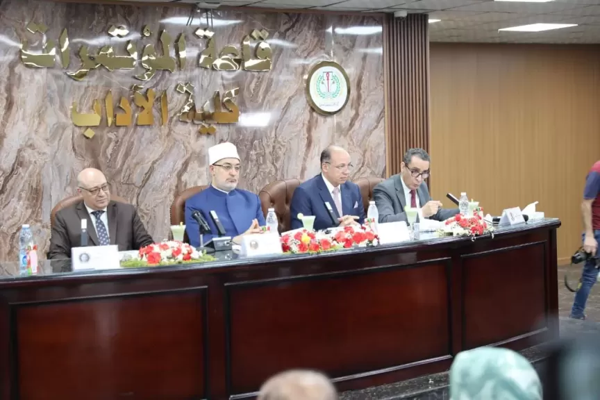 خلال كلمة فضيلته في مؤتمر ”الذكاء الاصطناعي أسسه المنطقية وأبعاده المستقبلية” بجامعة المنصورة.. مفتي الجمهورية: الذكاء الاصطناعي استُخدم في القتل كما حدث في العدوان على غزة