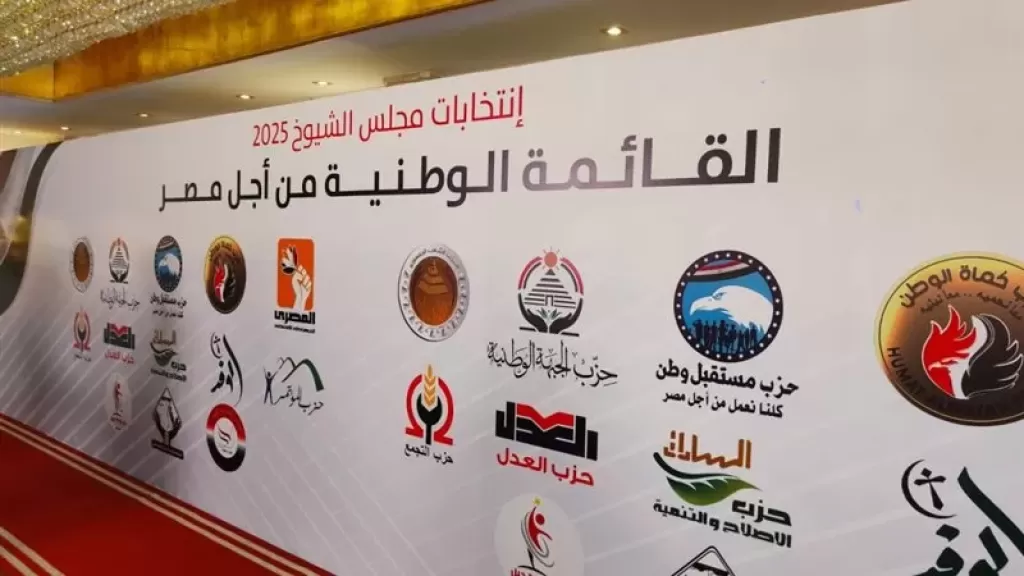 سباق مجلس الشيوخ يشتعل.. المرشحون يطرقون أبواب الشارع بالمؤتمرات واللقاءات المباشرة