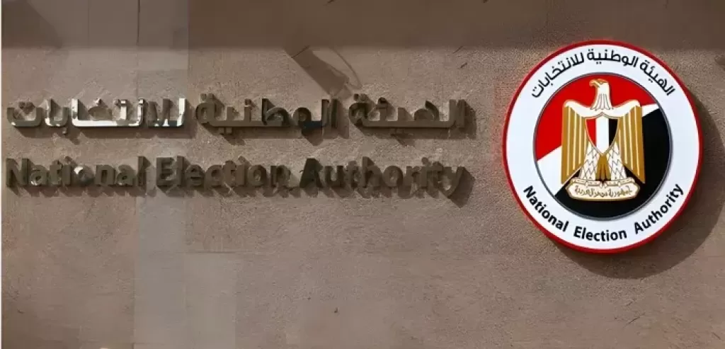 4 مرشحين ينسحبون من سباق ”الشيوخ”.. والهيئة الوطنية توضح التفاصيل
