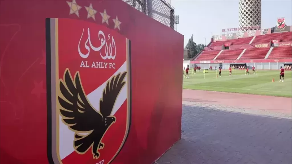 الأهلي يعلن عن شراكة جديدة مع إحدى شركات التسويق الدولي
