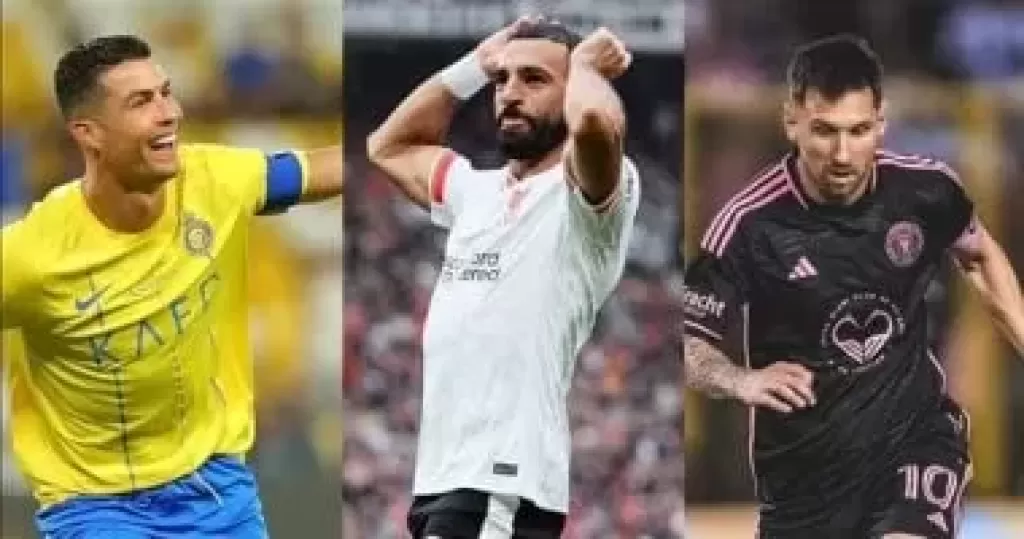 محمد صلاح يزامل ميسي ورونالدو فى قائمة تاريخية جديدة