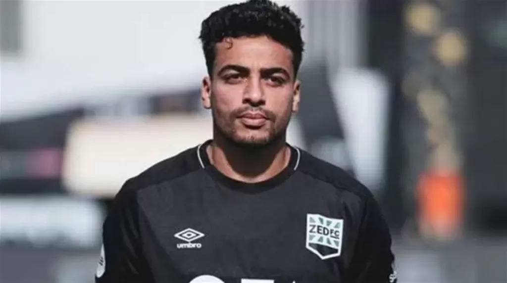 الزمالك يستعد للإعلان عن صفقة محمد إسماعيل مدافع زد