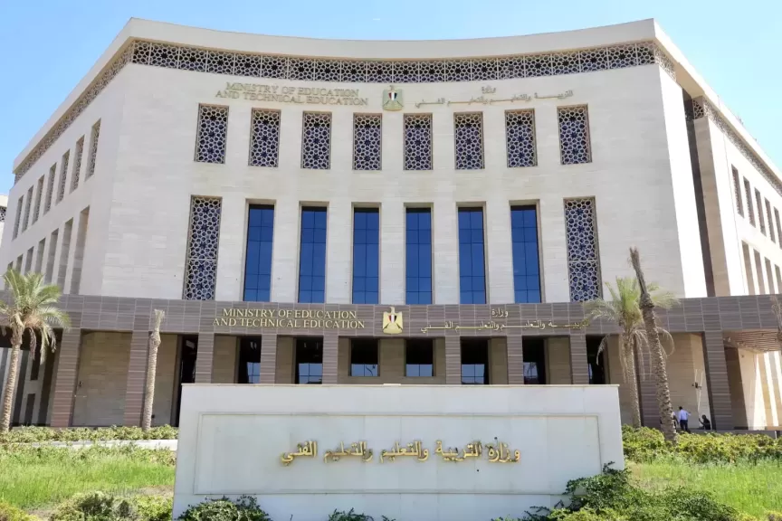 ننشر تفاصيل نظام الثانوية العامة الجديد نظام البكالوريا الجديد