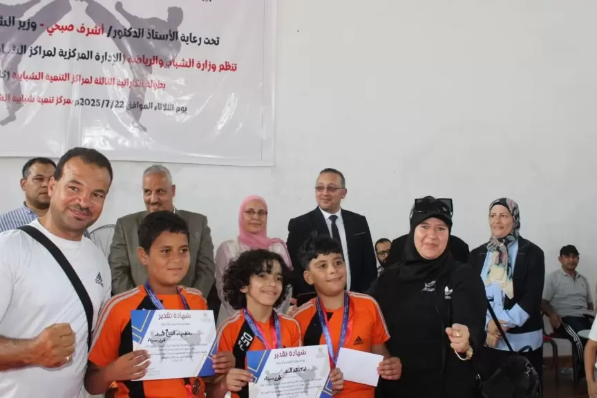 وزارة الشباب والرياضة: بطولة الكاراتيه الثالثة لمراكز التنمية الشبابية تجمع 12 مركزًا بمشاركة 72 لاعبًا