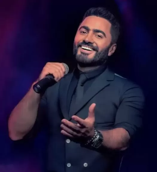 نجم الجيل تامر حسني يقدم ألبوم ”لينا ميعاد” لأول مرة لايف بمهرجان العلمين