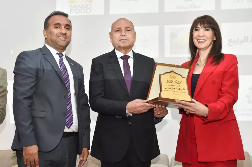 احتفالية تكريم مصدري الزيتون المصري 