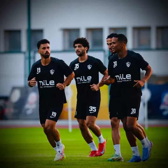الزمالك يواصل استعداداته بثلاث وديات قوية بعد معسكر العاصمة الإدارية