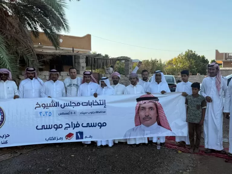 مرشح حزب مستقبل وطن لمجلس الشيوخ و جولاته لزيارة لمدينة نويبع