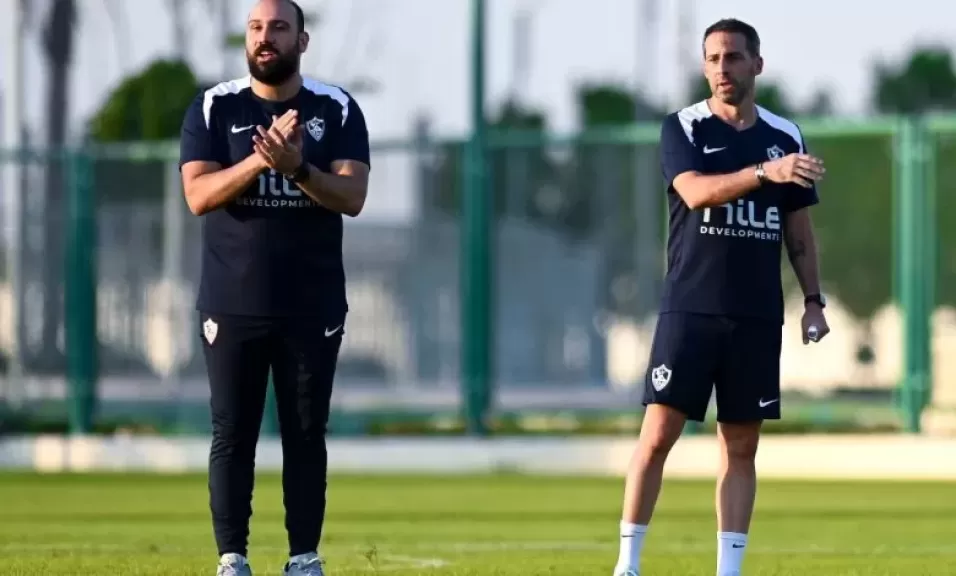 الزمالك يعين محمد علاء مترجمًا ومحلل أداء في الجهاز الفني بقيادة فيريرا