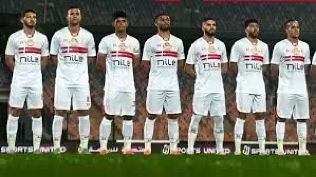 تشكيل الزمالك لمباراة وادي دجلة الودية.. اعرف التفاصيل