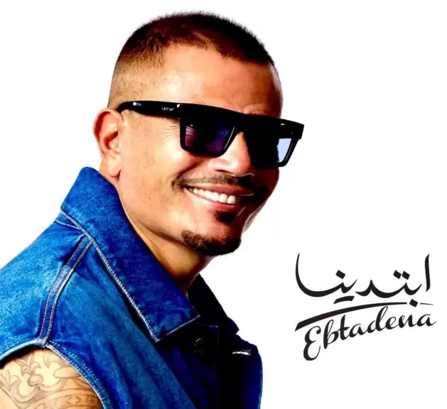 عمرو دياب 
