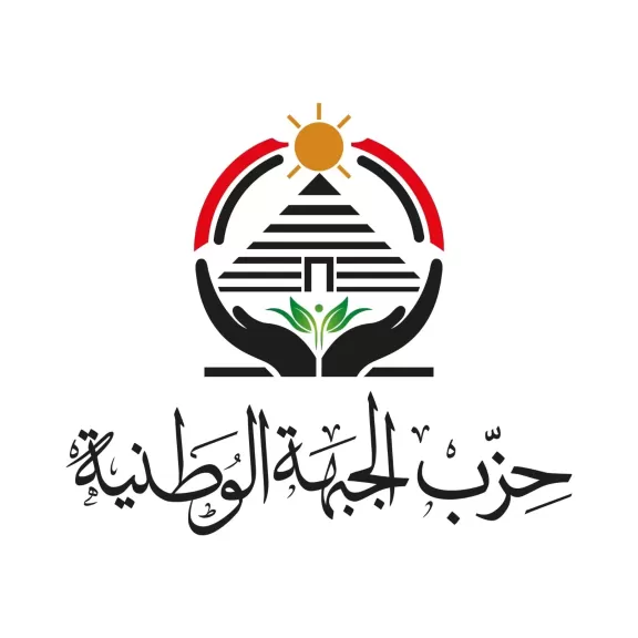 الجبهة الوطنية يندد بدعوات التظاهر أمام السفارات المصرية بالخارج: لها أهداف تحريضية