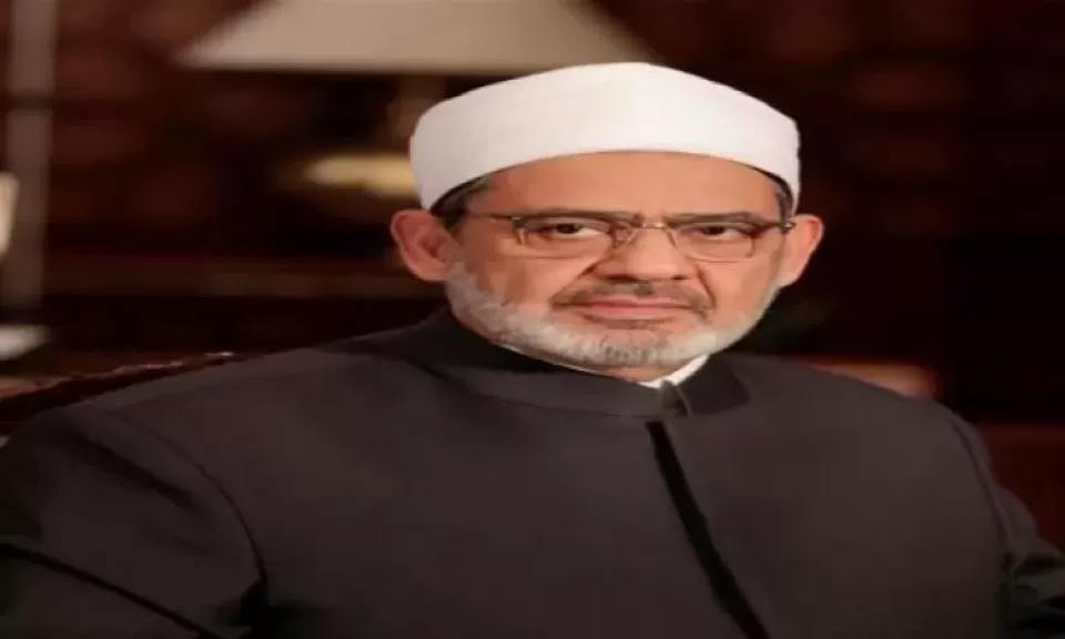 مجلس حكماء المسلمين يشيد بدور مصر التاريخي في دعم القضية الفلسطينية