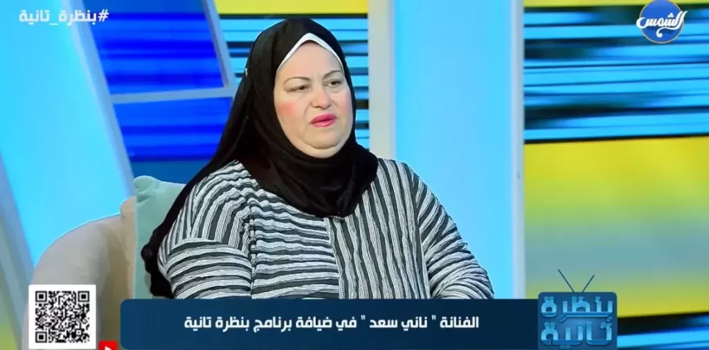 ناني سعد الدين تروي موقفا صادما لـ محمد سامي في كواليس مسلسل سيد الناس: أهان فنان كبير.. وبكيت بسببه
