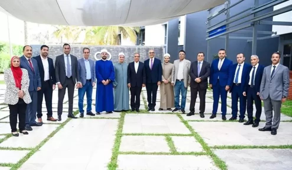 وزير الخارجية