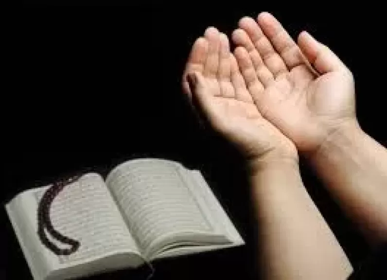أدعية لزيادة الرزق من السنة النبوية